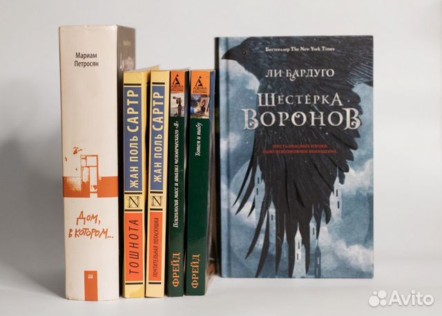 Книги. Пелевин, Кетро, Гейман, Фрай и др