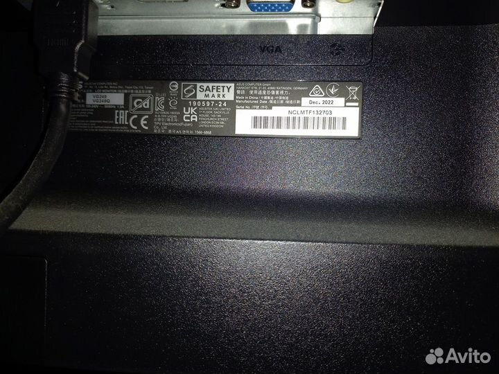 Игровой монитор Asus TUF Gaming VG249Q