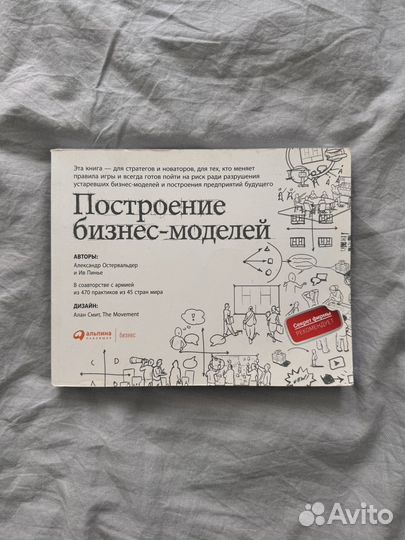 Книги по теме 