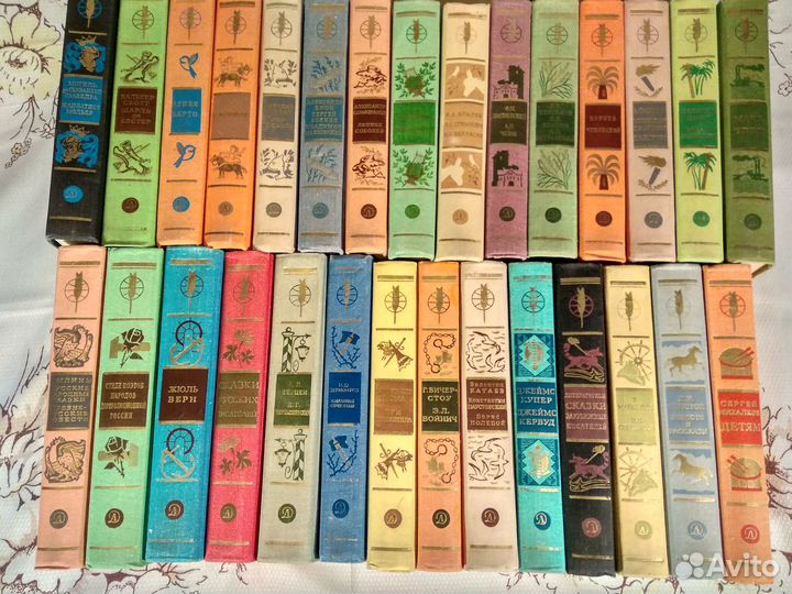 Библиотека мировой литературы для детей