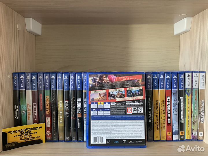 Игры PS4: Dead Island 2