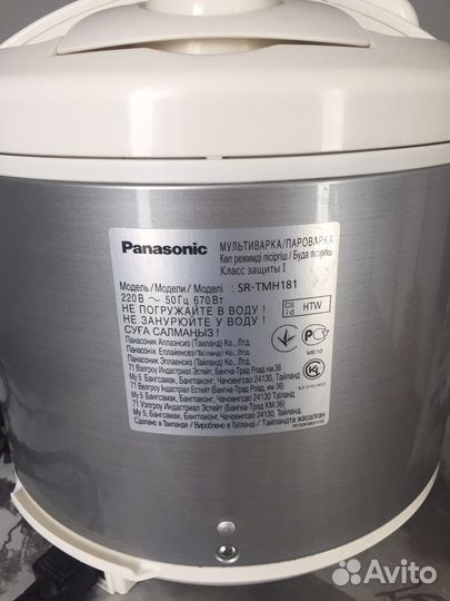 Мультиварка Panasonic