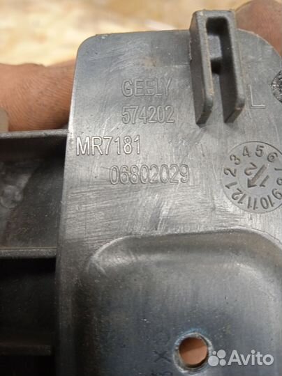 Ручка двери задней внутренняя левая Geely Emgrand