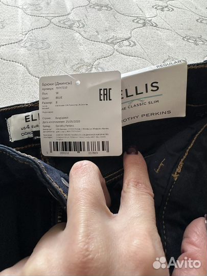 Джинсы новые