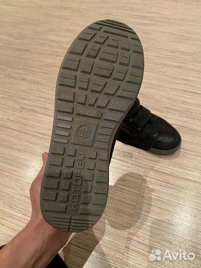 Ботинки детские 36