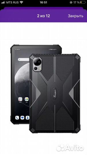 Планшет fossibot dt1