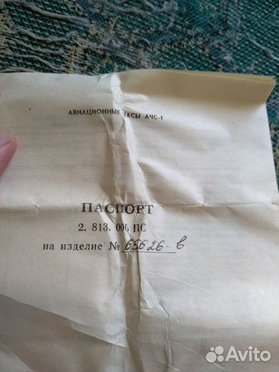 Часы авиационные ачс 1