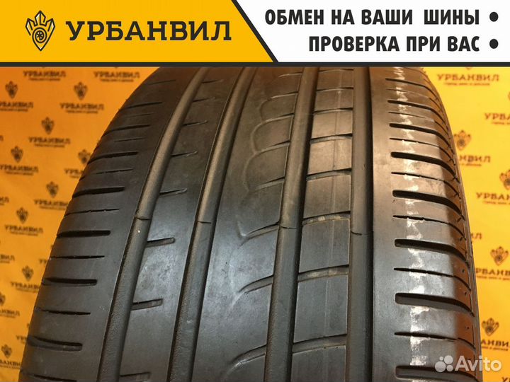 Pirelli P Zero Rosso 225/45 R17 91W