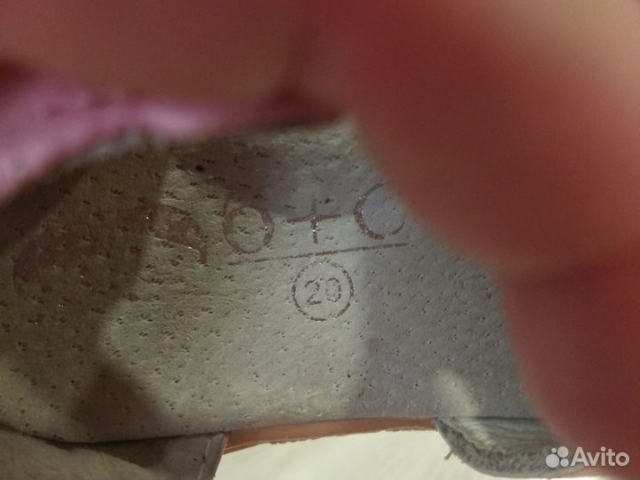 Сандалии для девочки