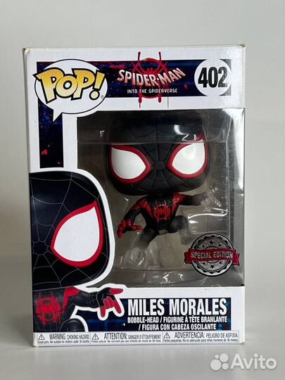 Funko Miles Morales 402