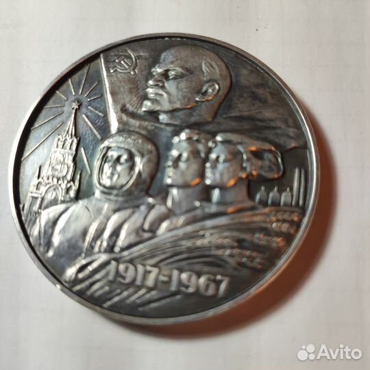 Настольная медаль серебро