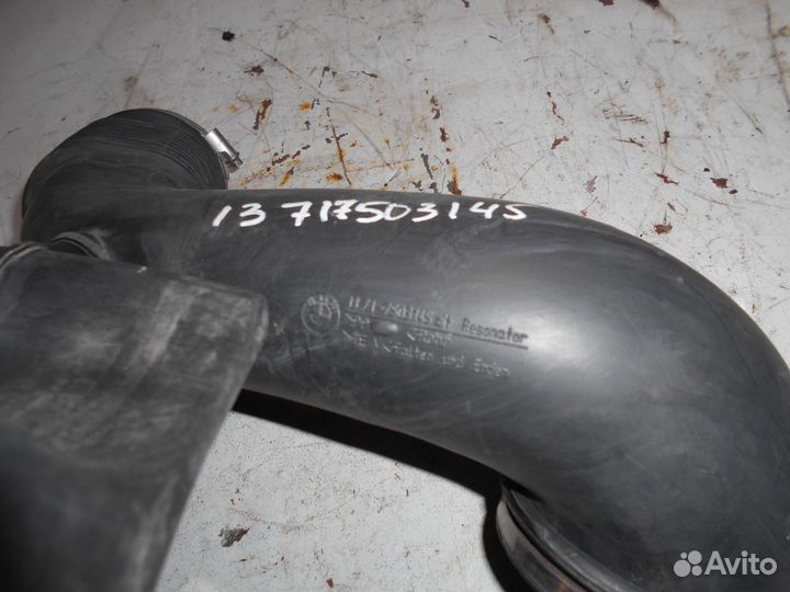 Резонатор корпуса воздушного фильтра BMW X5 E53