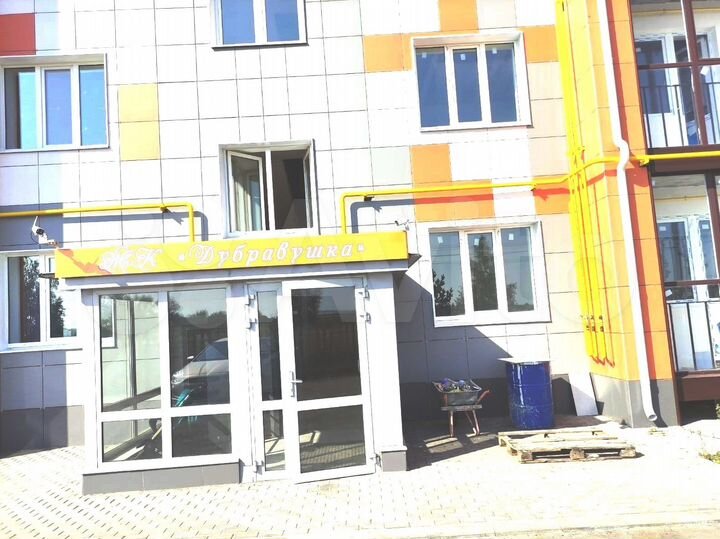 1-к. квартира, 33 м², 2/3 эт.