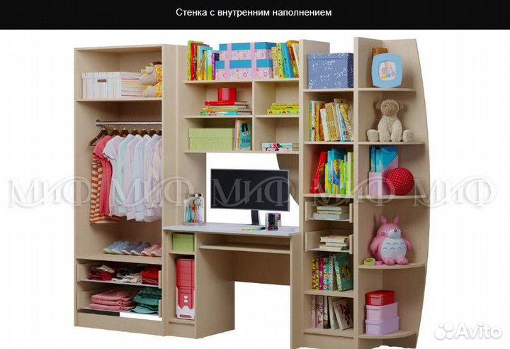 Детская модульная мебель Юниор-2 Лофт