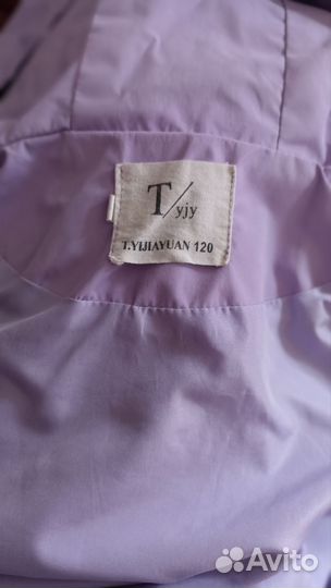 Ветровка для девочки