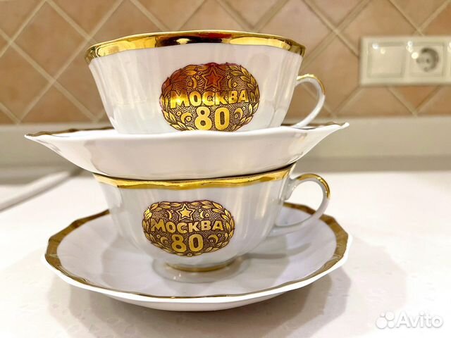 Чайная пара.олимпиада 80