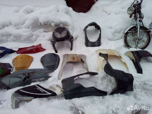 Моторазбор