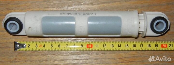 Амортизаторы 80N сма Zanussi, Electrolux