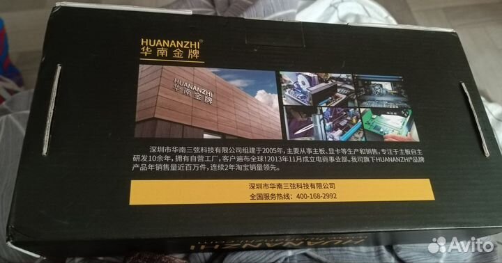 AMD radeon RX 550 4 GB