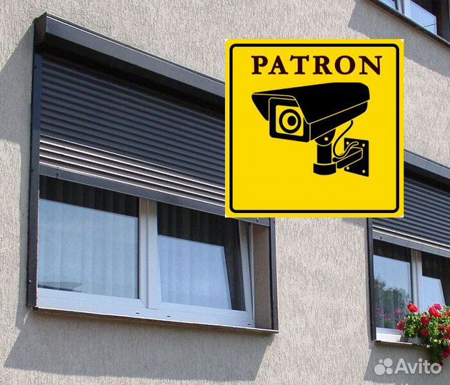 Рольставни