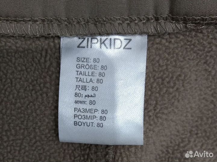 Комбинезон softshell zipkidz 80