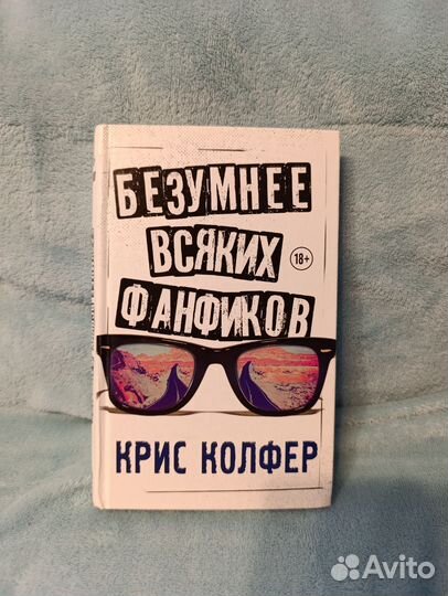 Книги за вашу цену