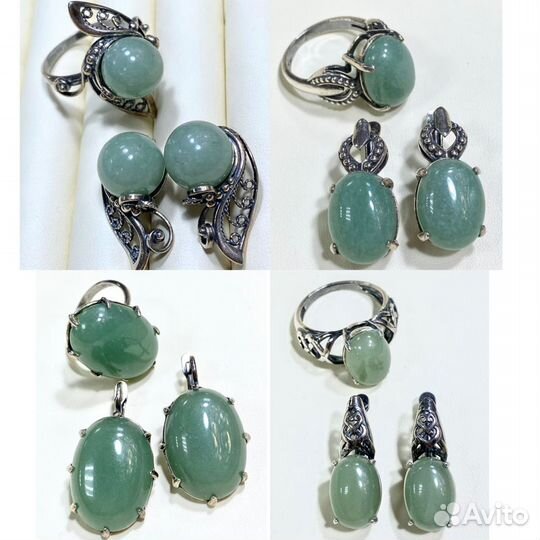 Комплект украшений. Мельхиор. Камень