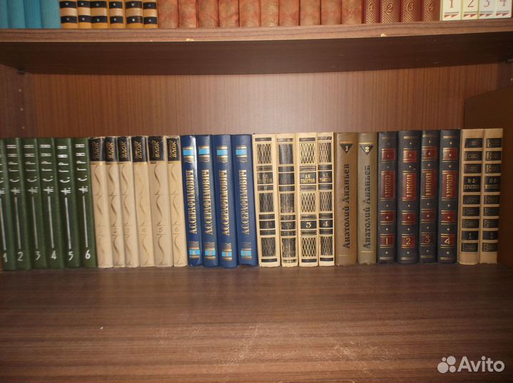 Книги русская классика