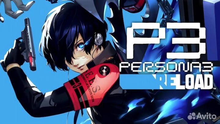 Persona 3 Reload PS4/PS5