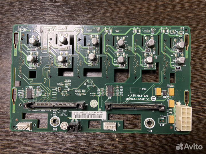 Контроллер SAS LSI Logic sas3080x-HP (комплект)