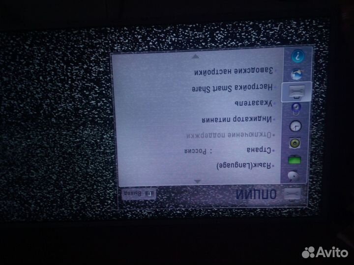 MainBoard EAX64405401 (0)