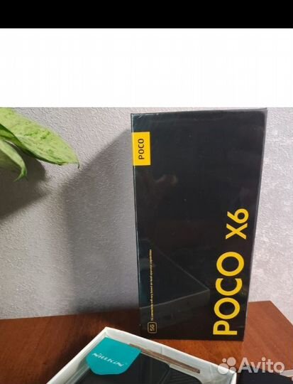 Xiaomi Poco X6, 8/256 ГБ