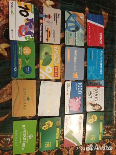 Пластиковые карточки