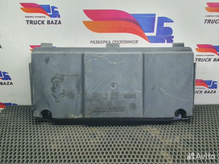 5010590120 Крышка электроразъемов Renault Magnum