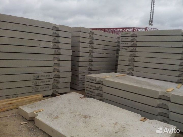 Жби дорожные плиты опт