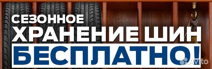 Grenlander Enri U08 235/45 R18 98W