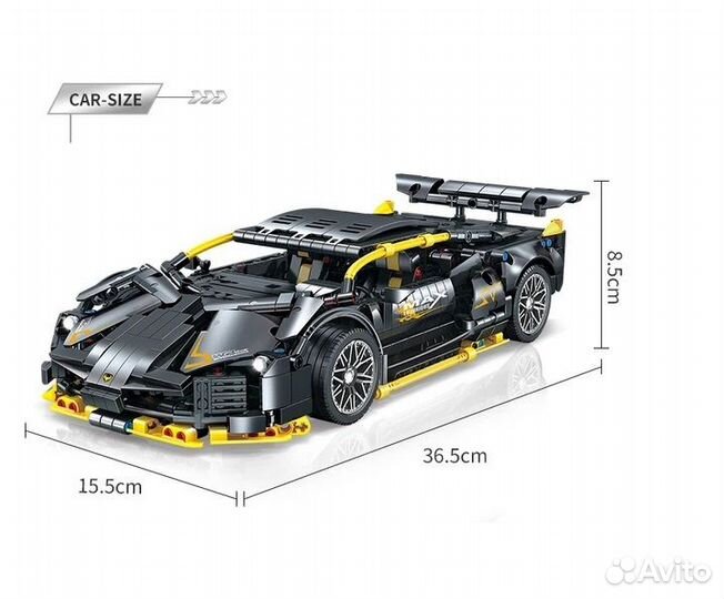 Конструктор Lamborghini черный