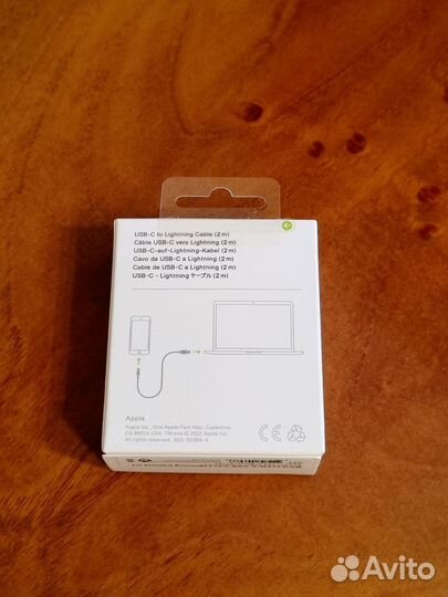 Кабель Apple USB-C to Lightning 2 метра (новый)
