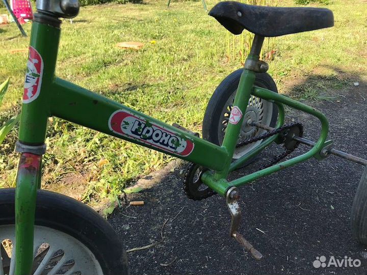 Трехколесный велосипед Кроха СССР