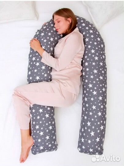 Подушка для беременных