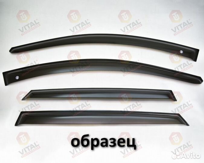 Дефлекторы окон (ветровики) VW Touareg