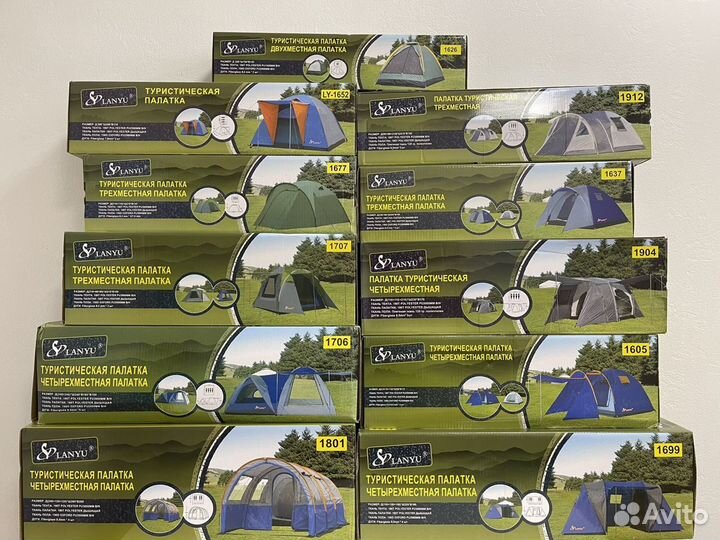 Палатка 2-х 3-х 4-х местная, шатер