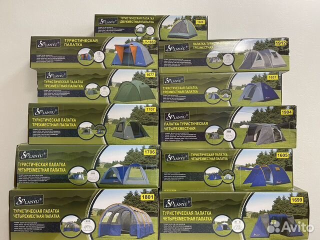 Палатка 2-х 3-х 4-х местная, шатер