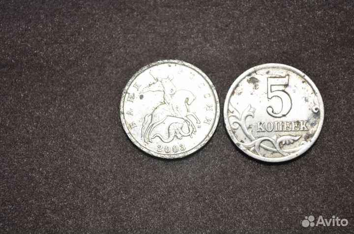 Монеты росси