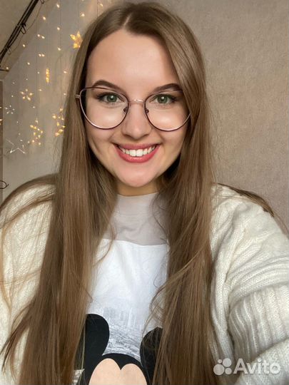 Смм специалист удаленно