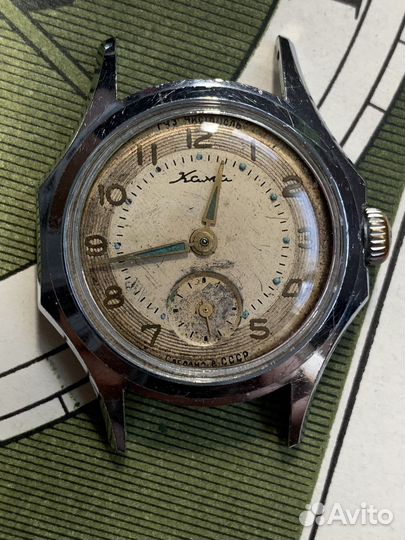 Часы кама СССР