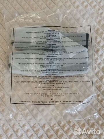 Адаптеры для автолюльки maxi cosi