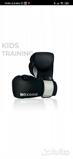 Боксерские перчатки детские, 6 oz Boxbro