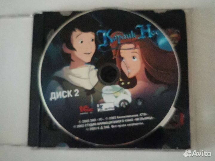 Компьютерная игра для пк Карлик Нос