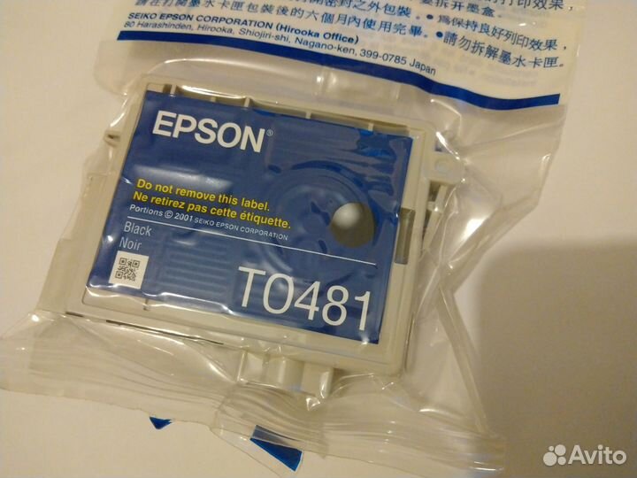 Чёрный Картридж T0481 Epson Stylus Photo R200
